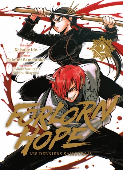 Forlorn hope : les derniers samouraïs T.02 | Ide, Keisuke (Auteur) | Sameotoko, Takumi (Illustrateur)