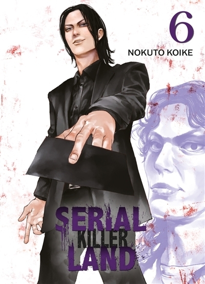 Serial killer land T.06 | Koike, Nokuto