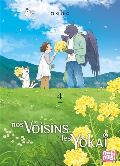 Nos voisins les yôkai, T.04 | Noho (Auteur)
