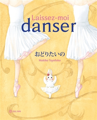 Laissez-moi danser | Toyofuku, Makiko (Auteur)