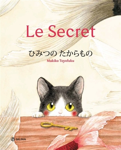 secret (Le) | Toyofuku, Makiko
