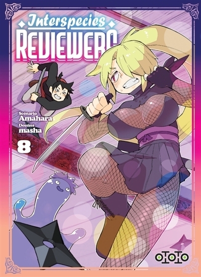 Interspecies : reviewers T.08 | Amahara (Auteur) | Masha (Illustrateur)