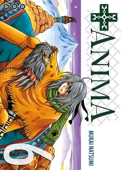 +Anima, Vol. 6 | Mukai, Natsumi