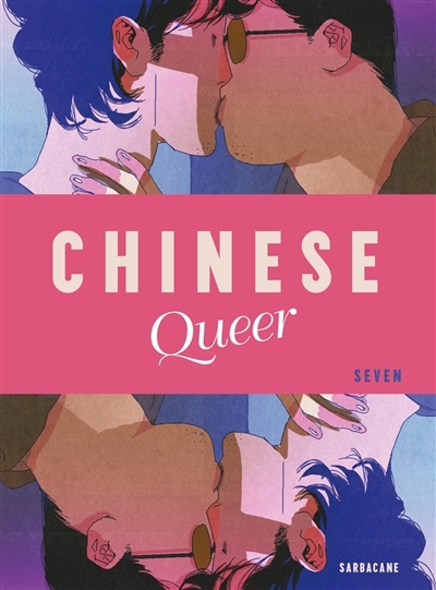 Chinese queer | Seven