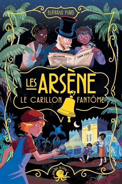 Le carillon fantôme | Puard, Bertrand (Auteur) | Hammel, Jeanne (Illustrateur)