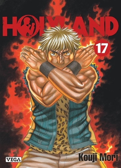 Holyland T.17 | Mori, Koji