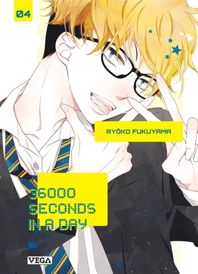 36.000 seconds in a day T.04 | Fukuyama, Ryoko 