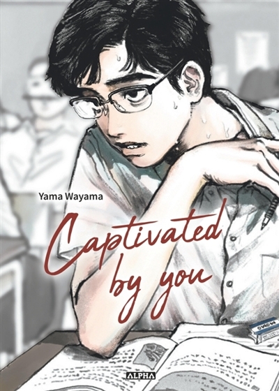 Captivated by you | Wayama, Yama (Auteur)