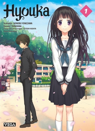 Hyouka, Vol. 1 | Yonezawa Honobu, Taskohna