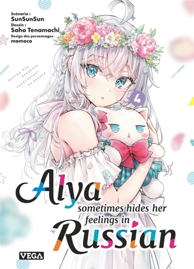 Alya sometimes hides her feelings in Russian T.04 | Sunsunsun (Auteur) | Momoco (Illustrateur) | Tenamachi, Saho (Illustrateur)