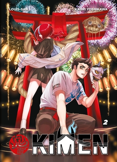 Kimen T.02 | Louis-San (Auteur) | Yoshikawa, Kaori (Illustrateur)