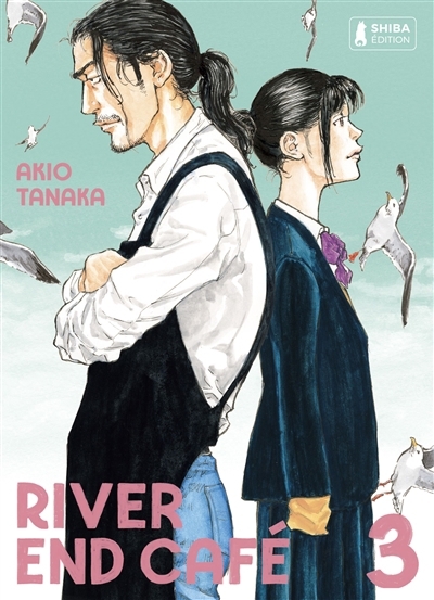 River End Café T.03 | Tanaka, Akio 
