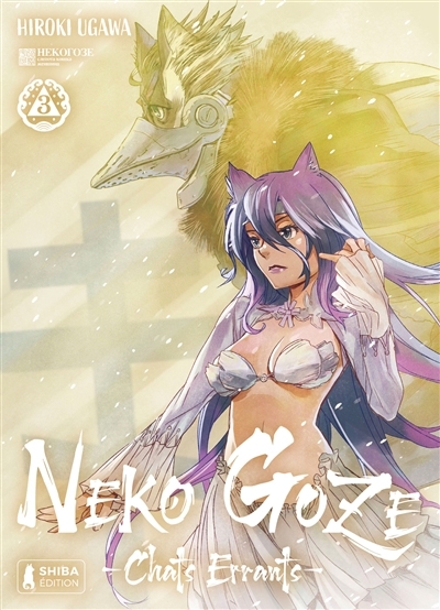Neko goze : chats errants T.03 | Ugawa, Hiroki (Auteur)