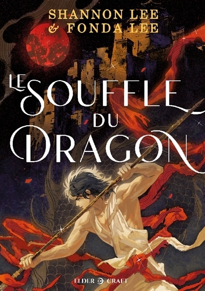 Le souffle du Dragon | Lee, Shannon | Lee, Fonda