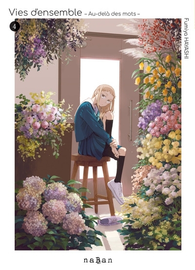 Vies d'ensemble : au-delà des mots T.04 | Hayashi, Fumiya (Auteur)