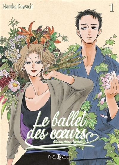 Le ballet des coeurs : Musashino Rondo T.01 | Kawachi, Haruka