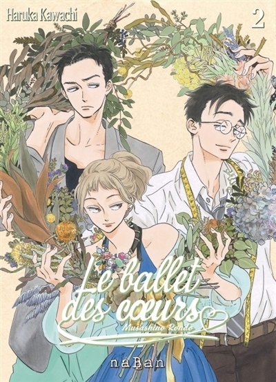 Le ballet des coeurs : Musashino Rondo T.02 | Kawachi, Haruka