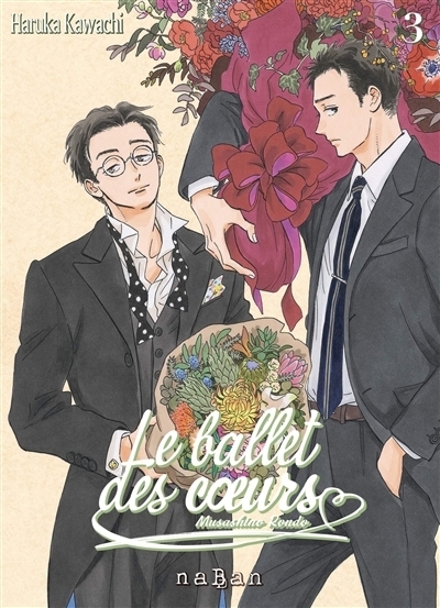 Le ballet des coeurs : Musashino Rondo T.03 | Kawachi, Haruka