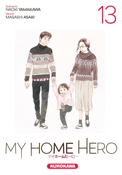 My home hero T.13 | Yamakawa, Naoki