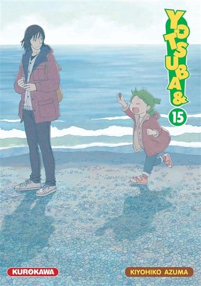 Yotsuba & ! T.15 | Azuma, Kiyohiko