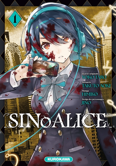 SinoAlice T.01 | Aoki, Takuto