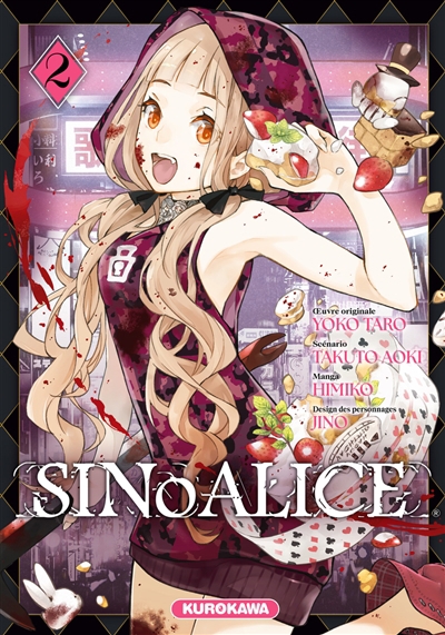 SinoAlice T.02 | Aoki, Takuto