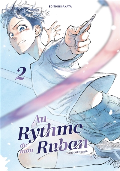 Au rythme de mon ruban T.02 | Kurokawa, Yumi (Auteur)