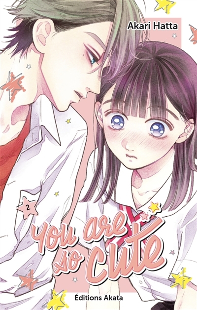 You are so cute T.02 | Hatta, Akari