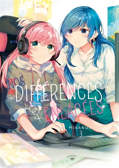 Nos différences enlacées T.03 | Mikan Uji (Auteur)