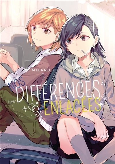 Nos différences enlacées T.05 | Mikan Uji