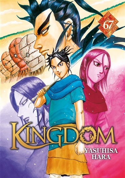 Kingdom T.67 | Hara, Yasuhisa (Auteur)