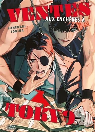 Ventes aux enchères à Tokyo | Tokiha, Kanenari