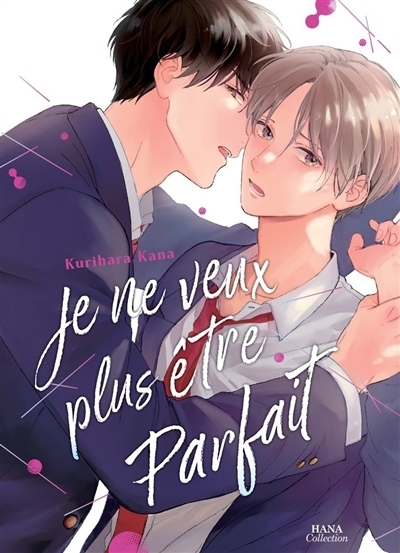 Je ne veux plus être parfait | Sui, Kuraka
