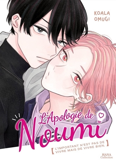 L'apologie de Noumi | Omugi, Koala