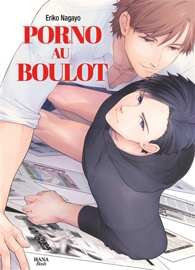 Porno au boulot | Nagayo, Eriko (Auteur)