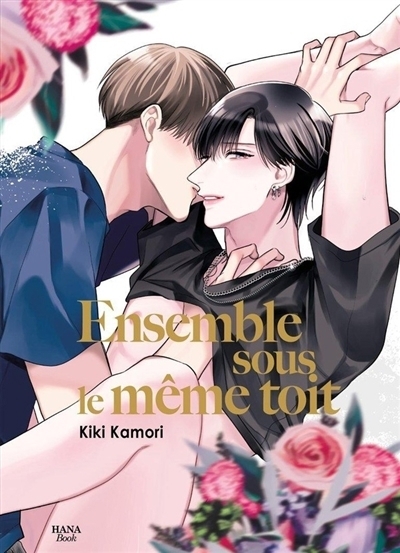 Ensemble sous le même toit | Kamori, Kiki