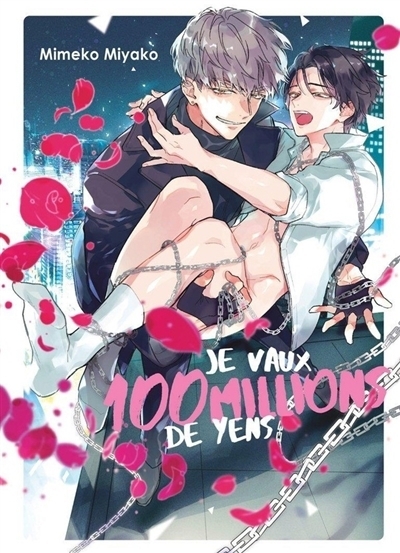 Je vaux 100 millions de yens | Miyako, Mimeko