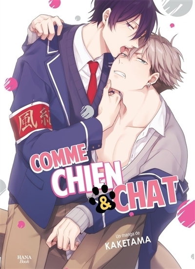Comme chien et chat | Kaketama