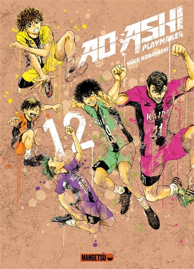 Ao Ashi playmaker T.12 | Kobayashi, Yûgo