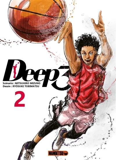Deep 3 T.02 | Mizuno, Mitsuhiro