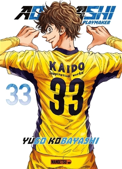 Ao Ashi playmaker T.33 | Kobayashi, Yûgo