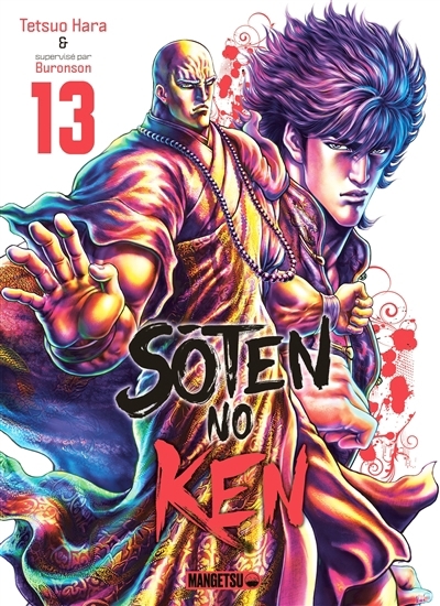 Soten no Ken T.13 | Hara, Tetsuo (Auteur) | Buronson (Auteur)