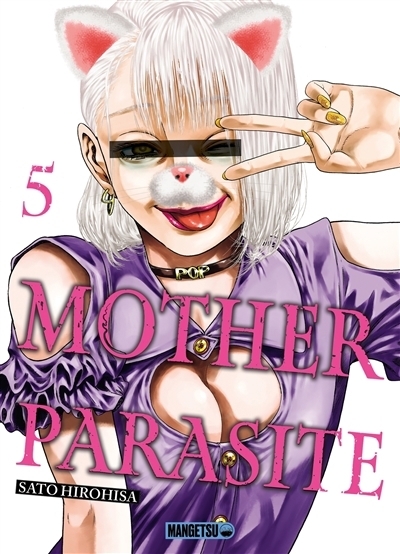 Mother parasite T.05 | Sato, Hirohisa