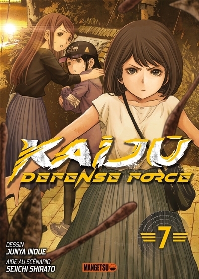 Kaijû, defense force : task force for paranormal disaster management T.07 | Inoue, Jun'ya