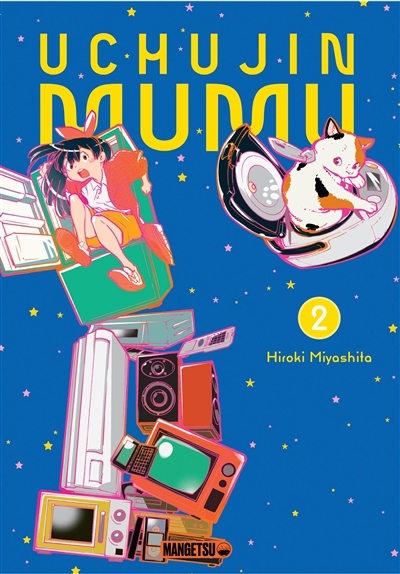 Uchujin Mumu T.02 | Miyashita, Hiroki (Auteur)