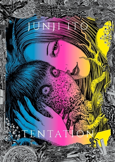 Junji Ito, Tentation : illustrations : exposition Junji Ito,Tentation | 