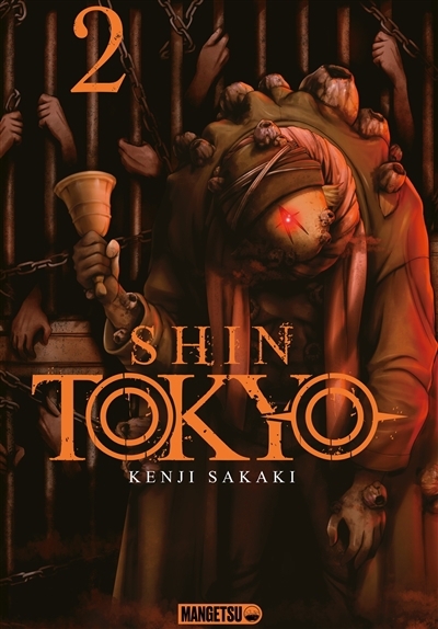 Shin Tokyo T.02 | Sakaki, Kenji (Auteur)