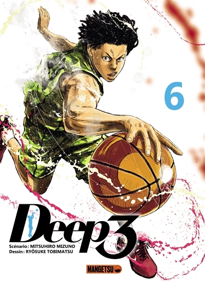 Deep 3 T.06 | Mizuno, Mitsuhiro (Auteur) | Tobimatsu, Ryosuke (Illustrateur)