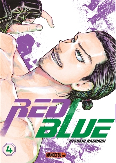 Red blue T.04 | Namikiri, Atsushi (Auteur)