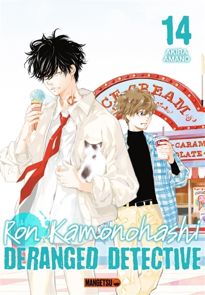 Ron Kamonohashi : deranged detective T.14 | Amano, Akira (Auteur)